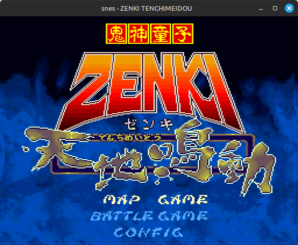 Title Screen